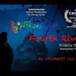 Edan Vaniyile Poove Song