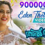 Eden Thottathin Song