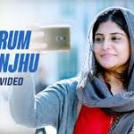 Ellarum Pirinjhu Song