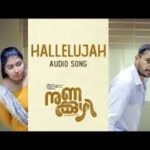 Hallelujah Song