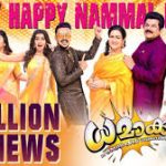 Happy Happy Nammal Happy Song