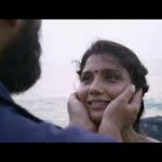 Innale Neeyennil Peythille Song