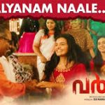 Kalyanam Naale Song