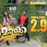 Kandittum Kaanatha Song