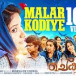 Malarkodiye Njan Ennum Song