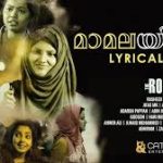 Mamalayile Song
