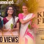 Manjil Song