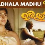 Mathalamadhu Song