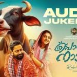 Nazhoori Paalu Song