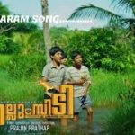 Neeharam Song