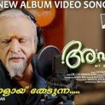 Palanaalay Song