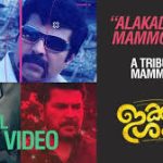 Alakadalaayi Mammookka Song