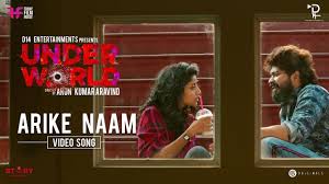 Arike Naam Song
