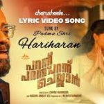 Charusheele Song
