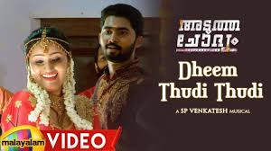 Dheem Thudi Thudi Song