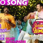 Enna Parayana Song