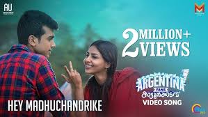 Hey Madhuchandrike Song