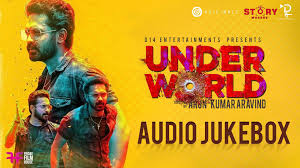 Kaalavum Maari Song