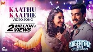 Kaathu Kaathe Song