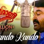 Kando Kando Song