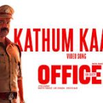 Kathum Kaanal Song