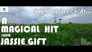 Mazhanoolukal Song
