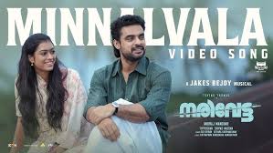Minnalvala Song