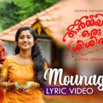 Mounangalen Song