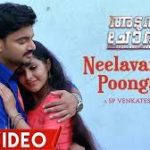 Neelavanille Poongatine Song