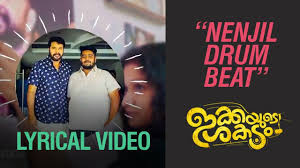 Nenjil Drumbeat Song
