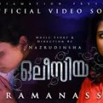 Niramanassiloraayiram Song