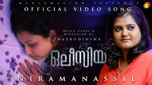 Niramanassiloraayiram Song