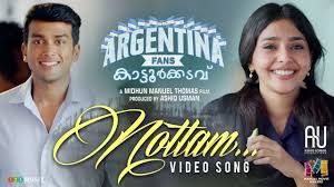 Nottam Song