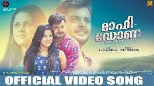 Padamelam Song