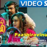 Pathiravinum Song
