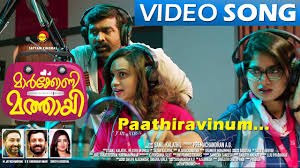 Pathiravinum Song