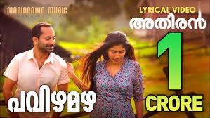 Pavizha Mazha Song
