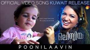 Poonilaavin Song