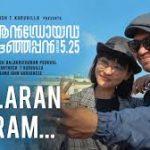 Pularan Neram Song