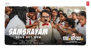 Samshayam Song