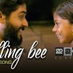 Spelling Bee Song