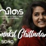 Vellimukil Song