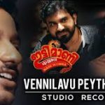 Vennilavu Peythalinja Song