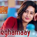 Vinmeghamaay Song