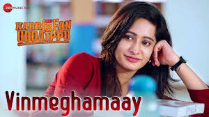 Vinmeghamaay Song