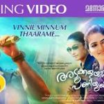 Vinnil Minnum Tharame Song
