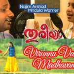 Virunnu Vannu Madhavam Song