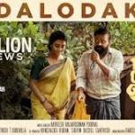 Aadalodakam Song