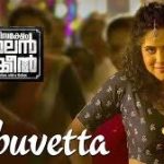 Babuvetta Song