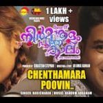 Chenthamara Poovin Song